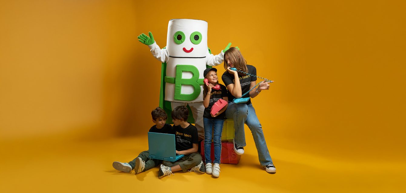 baterel-cover